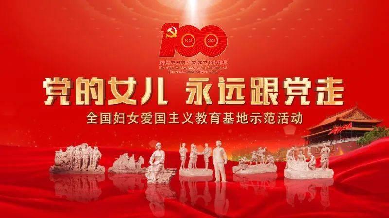 迷人的妖精